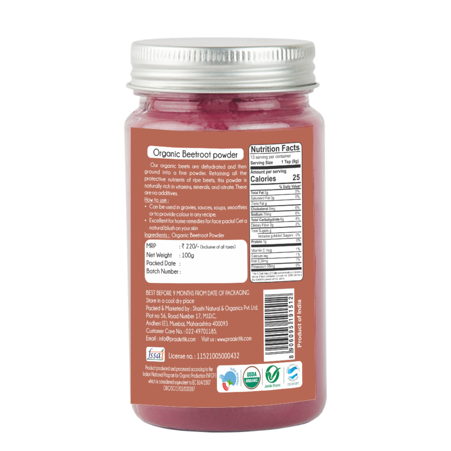 Organic Beet Root Powder | 100 G | Praakritik